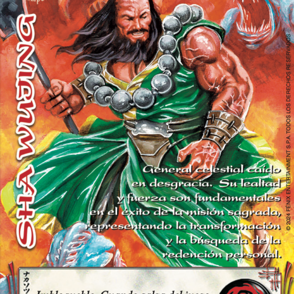 Sha Wujing