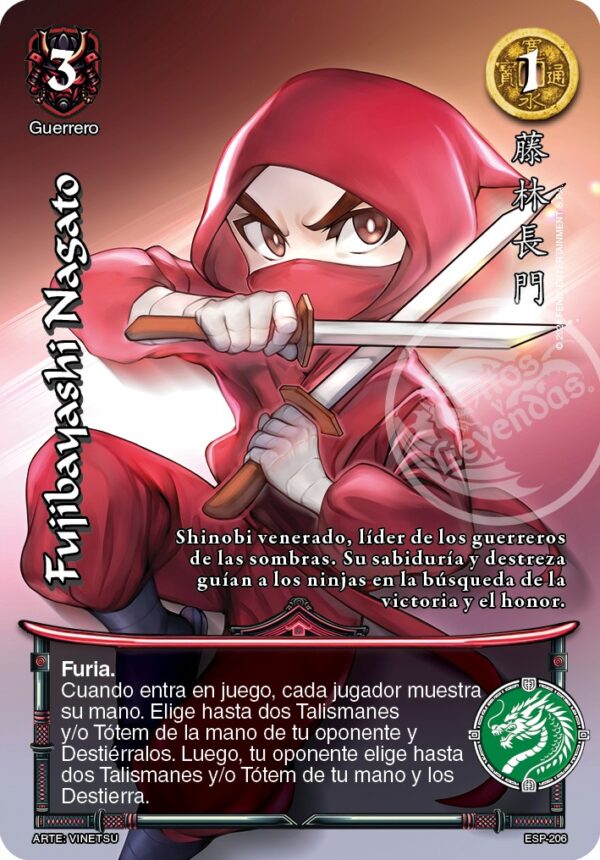 Fujibayashi Nagato