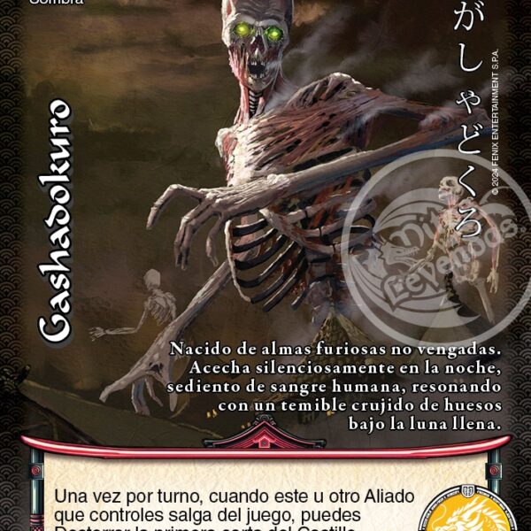 Gashadokuro