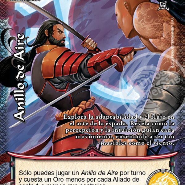 Anillo de Aire