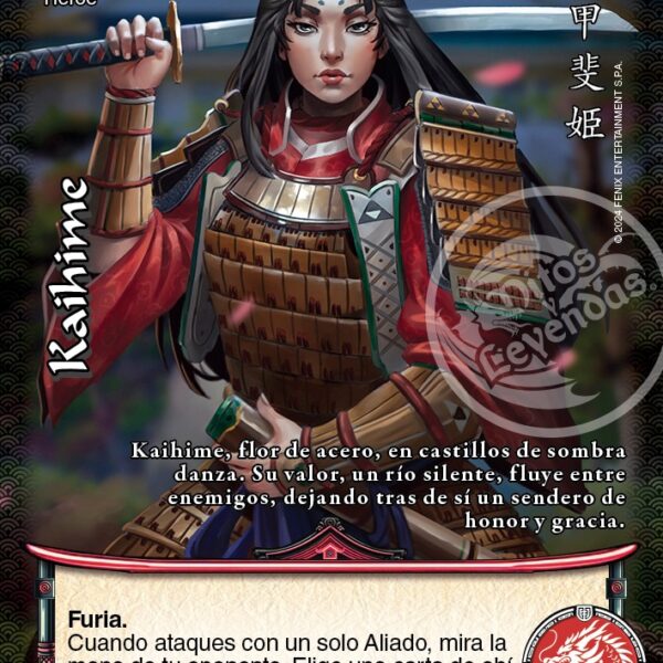 Kaihime