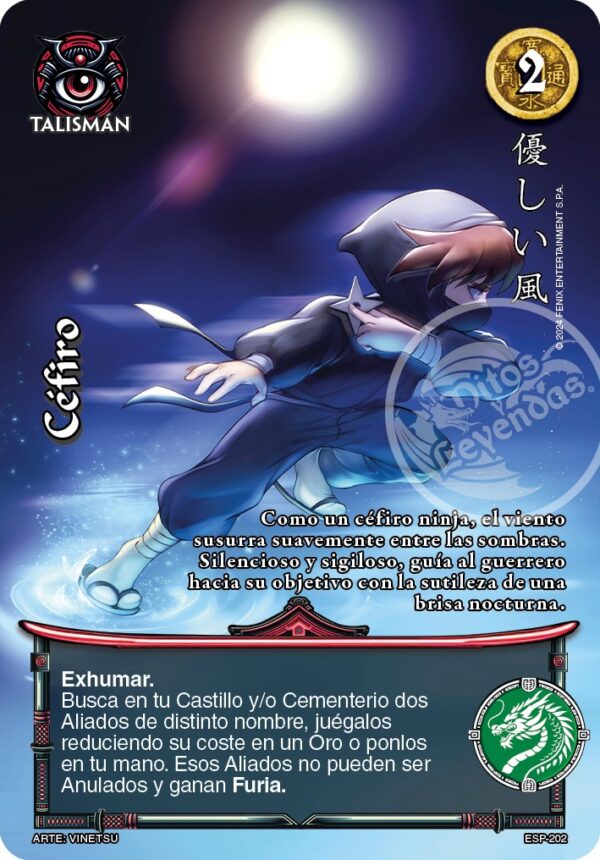 Céfiro