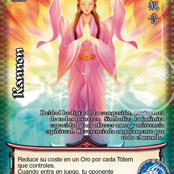 Kannon