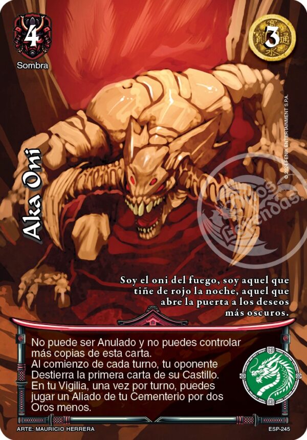 Aka Oni