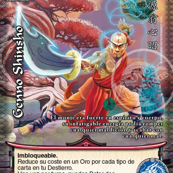 Genno Shinsho