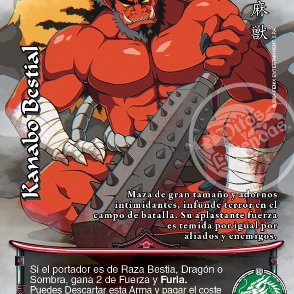 Kanado Bestial