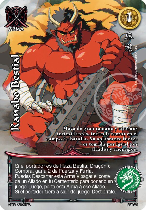 Kanado Bestial