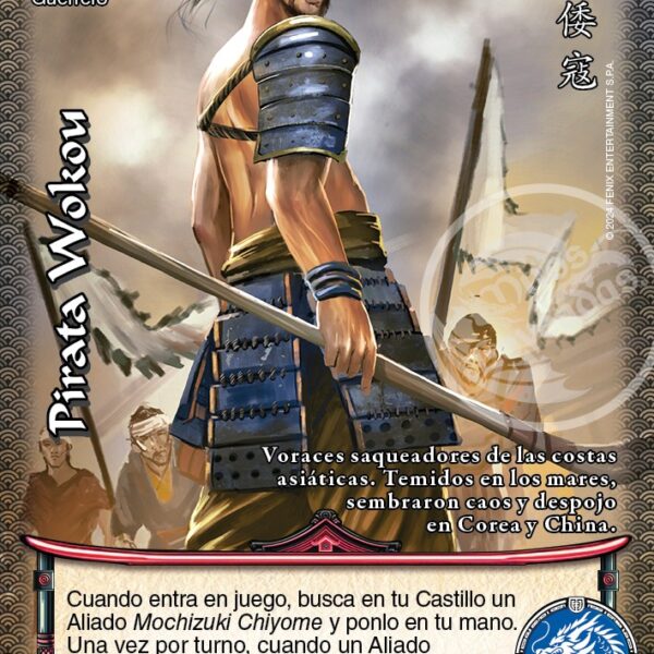 Pirata Wokou