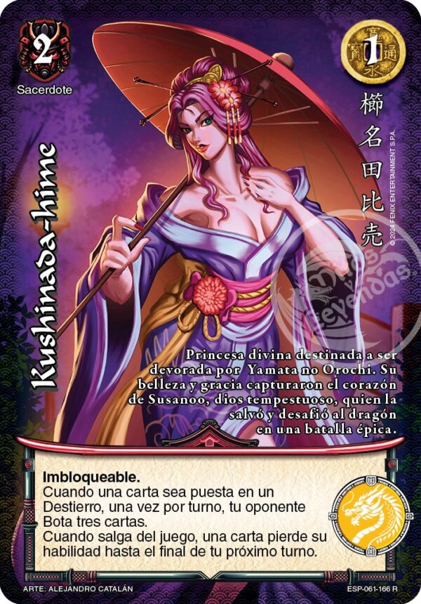 Kushinada-hime
