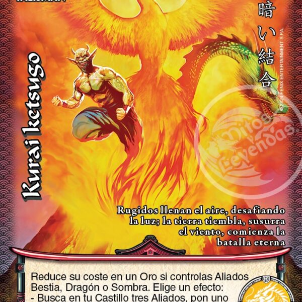 Kurai Ketsugo