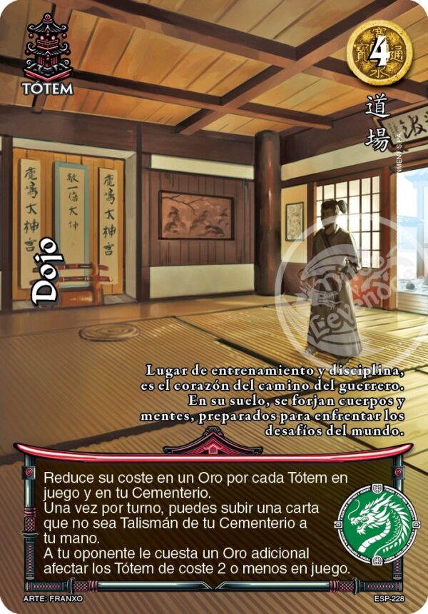 Dojo