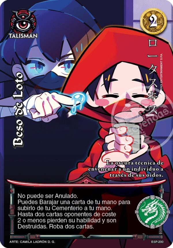 Beso de Loto