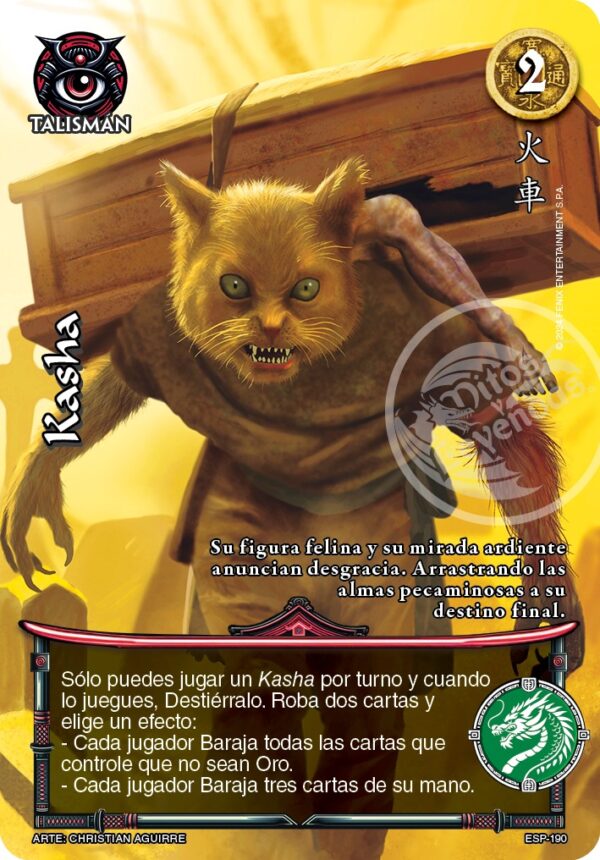 Kasha
