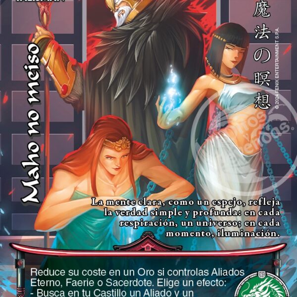Maho no Meiso Promo