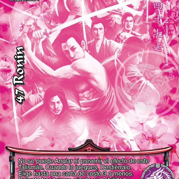 47 Ronin Secreto