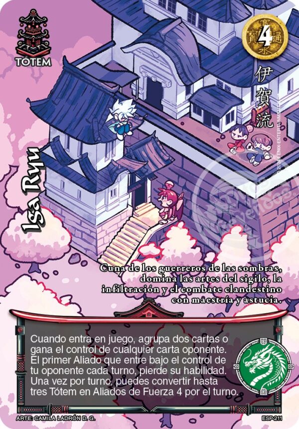 Iga Ryu
