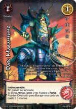 Date Masamune