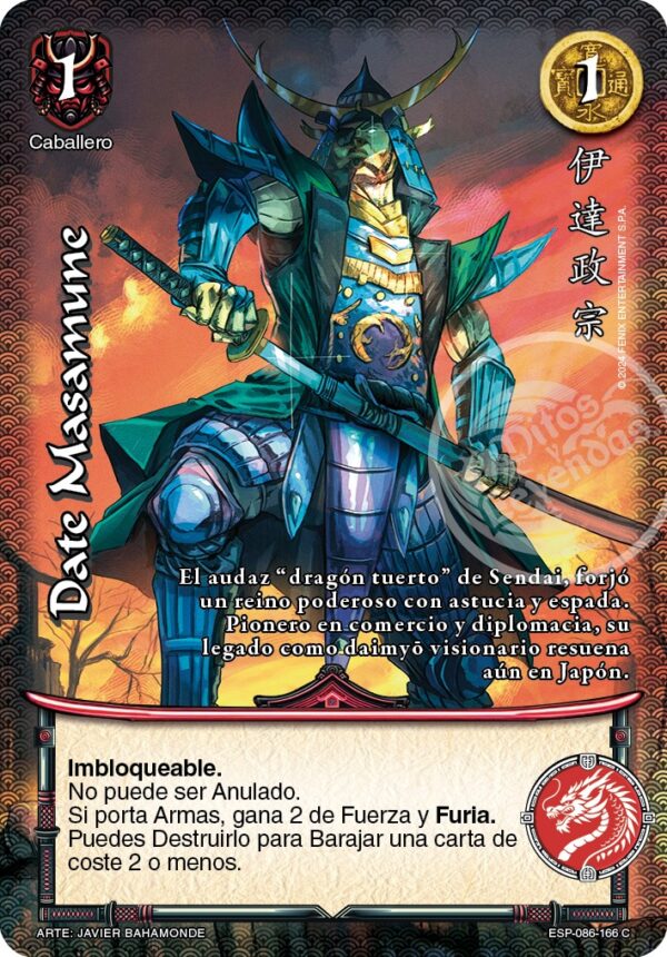 Date Masamune