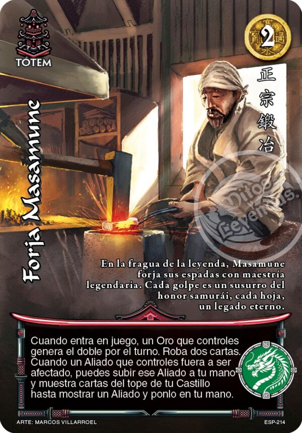 Forja Masamune
