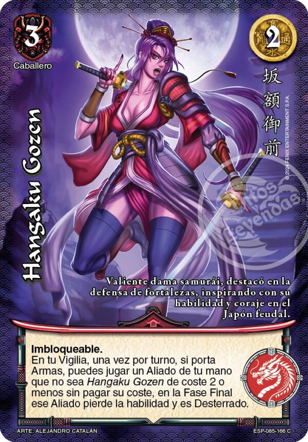 Hangaku Gozen