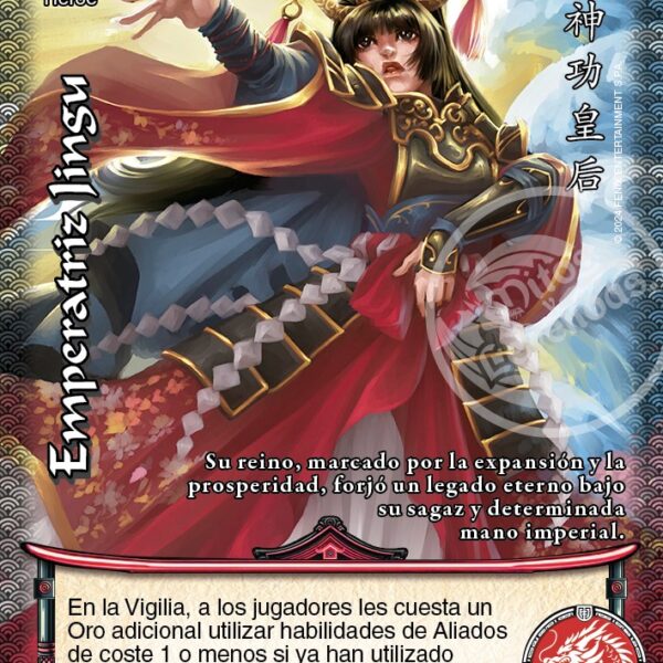 Emperatriz Jingu