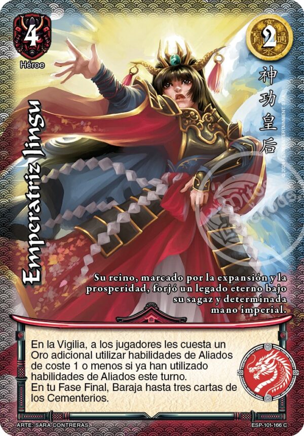 Emperatriz Jingu
