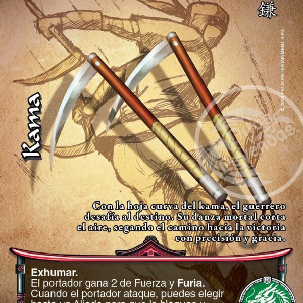 Kama Promo