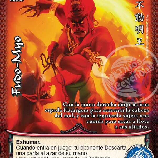 Fudo-Myo