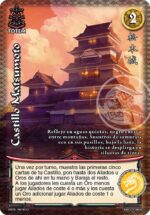 Castillo Matsumoto