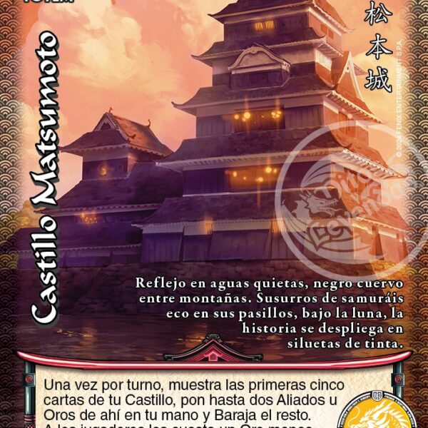 Castillo Matsumoto