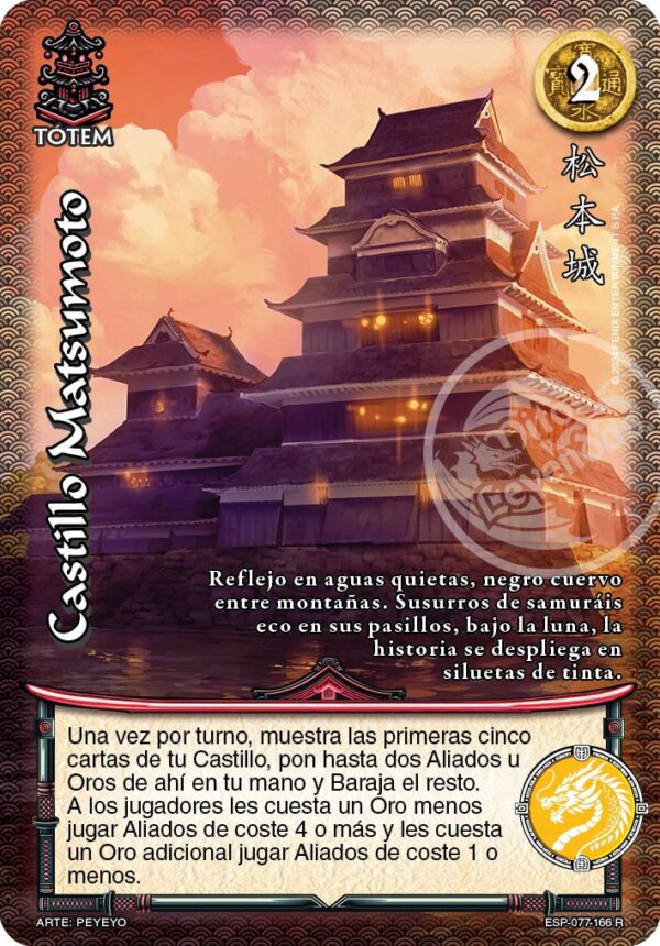 Castillo Matsumoto