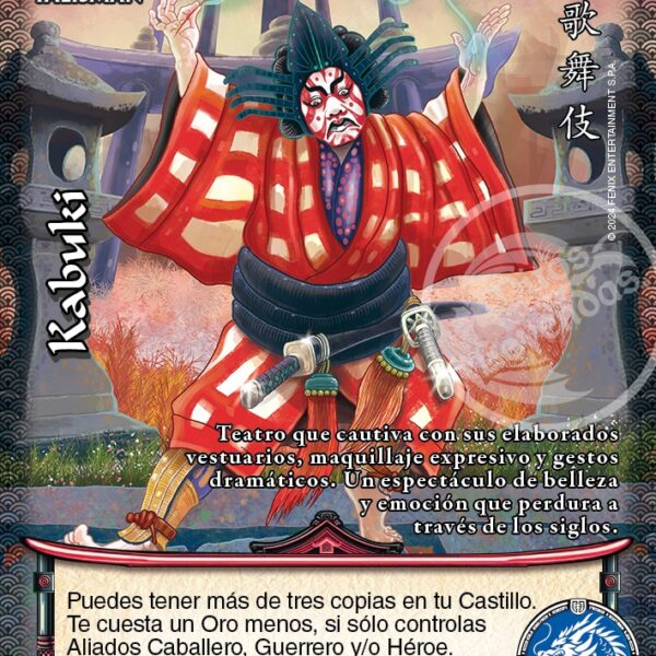 Kabuki