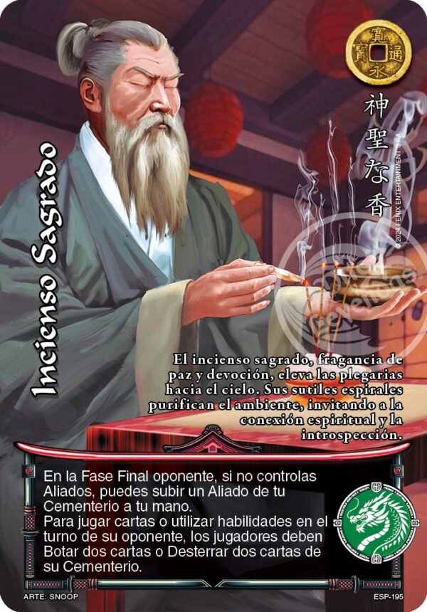 Incienso Sagrado Promo