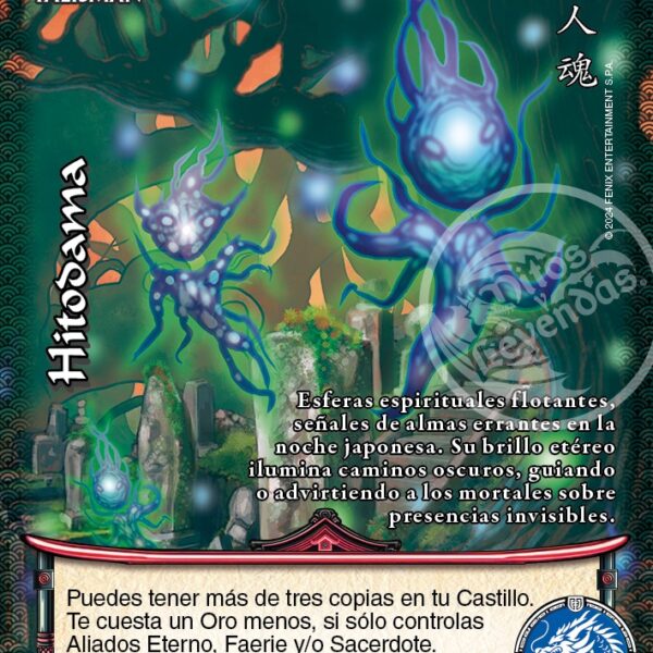 Hitodama