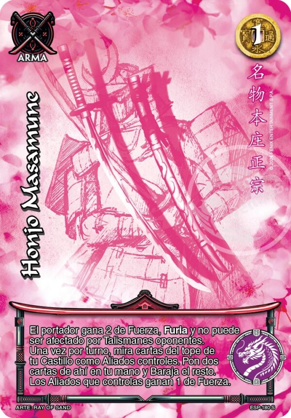 Honjo Masamune Secreto