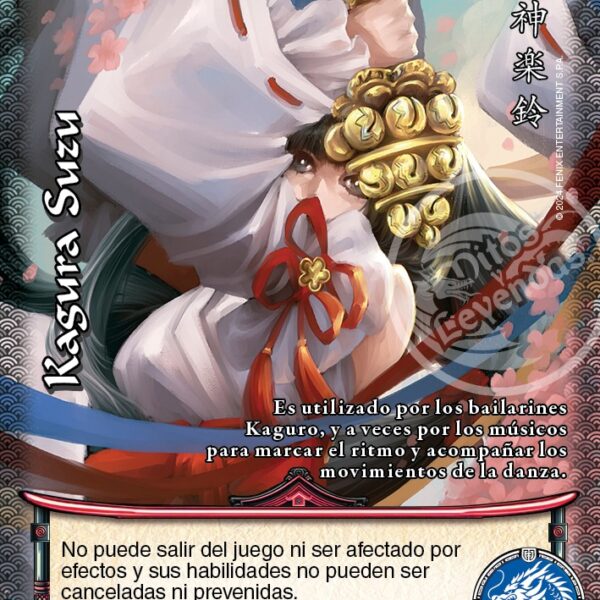 Kagura Suzu