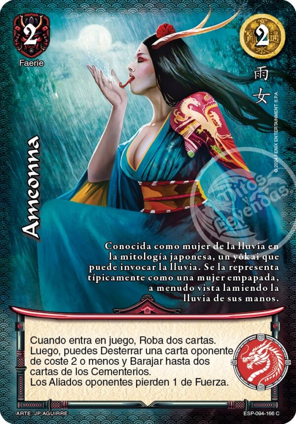 Ameonna