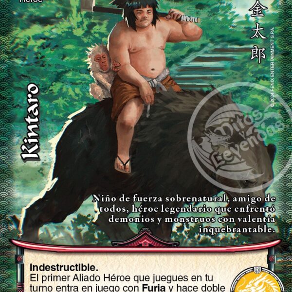 Kintaro
