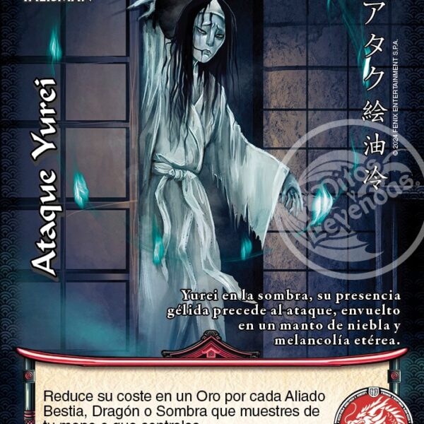 Ataque Yurei
