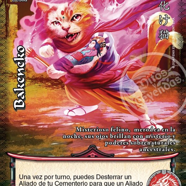 Bakeneko