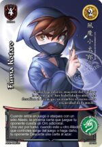 Fuma Kotaro