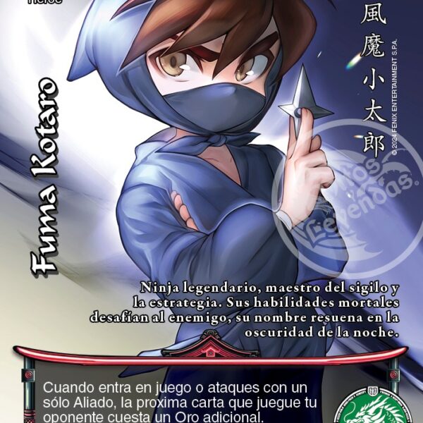 Fuma Kotaro