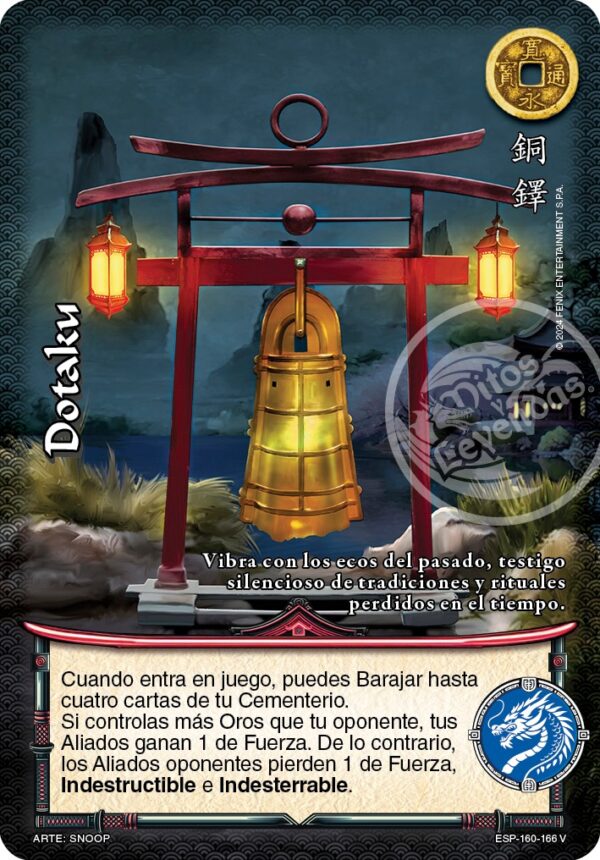 Dotaku