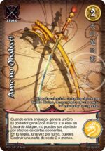 Ame no Ohabari