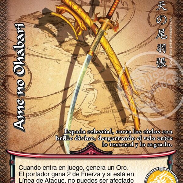Ame no Ohabari