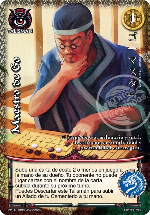 Maestro de Go