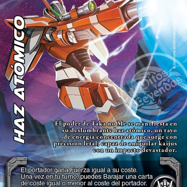 Haz Atomico