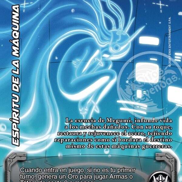 Espíritu de la Máquina