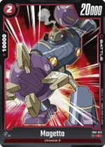 Magetta FB01-029