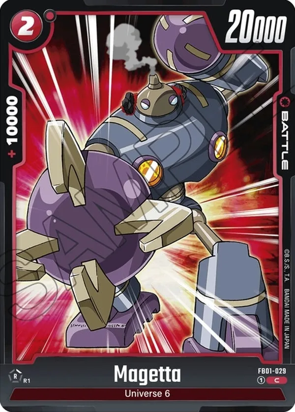 Magetta FB01-029